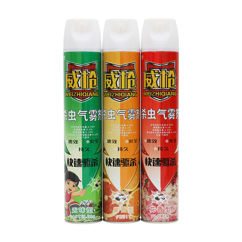 oζ͚͡xF750ml